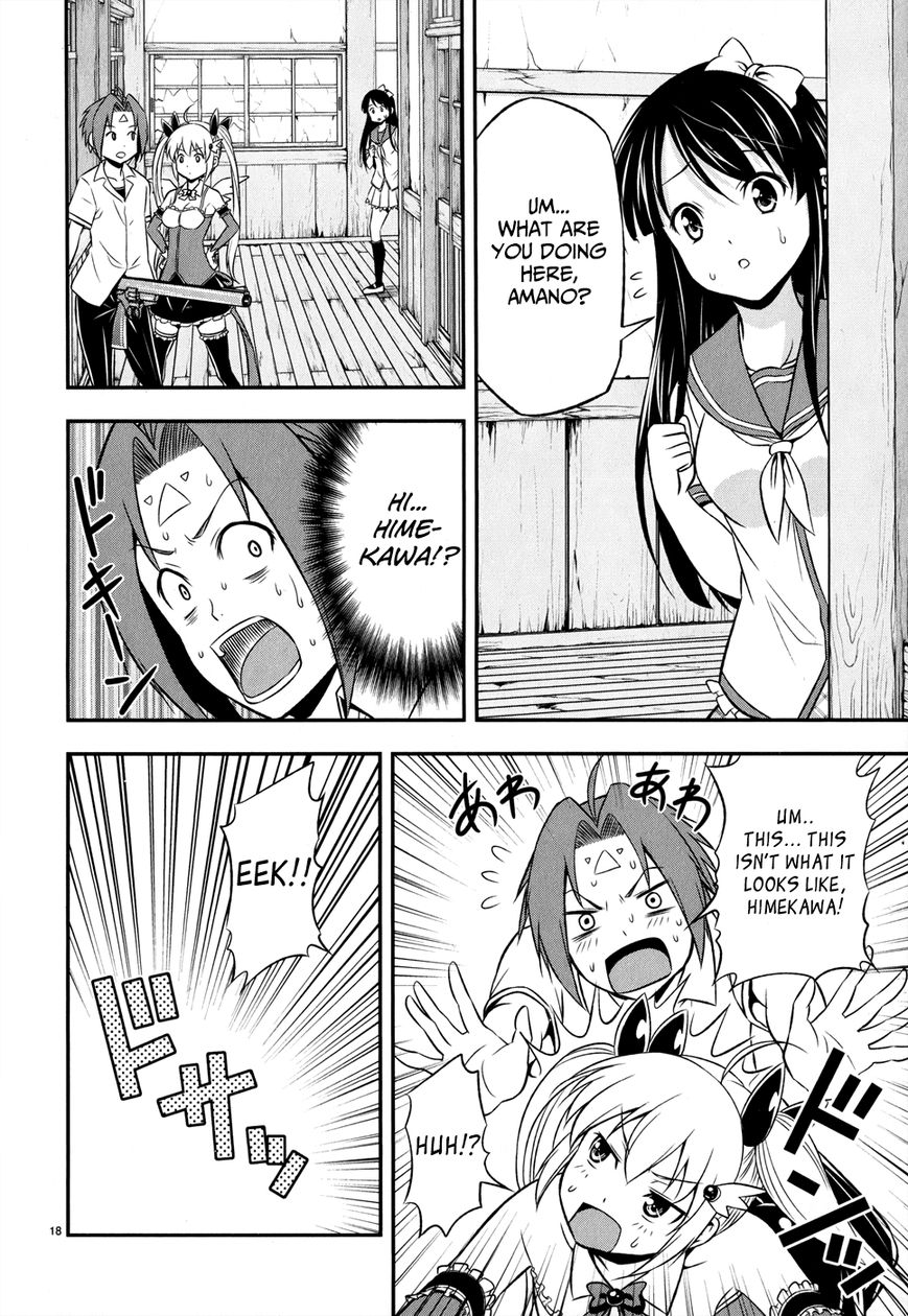 Zetsurin! Chapter 3 page 18 - Chapter 3 : The Toyed-With Demon