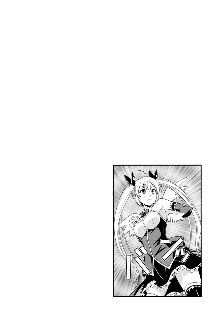 Zetsurin! Chapter 3 page 20 - Chapter 3 : The Toyed-With Demon