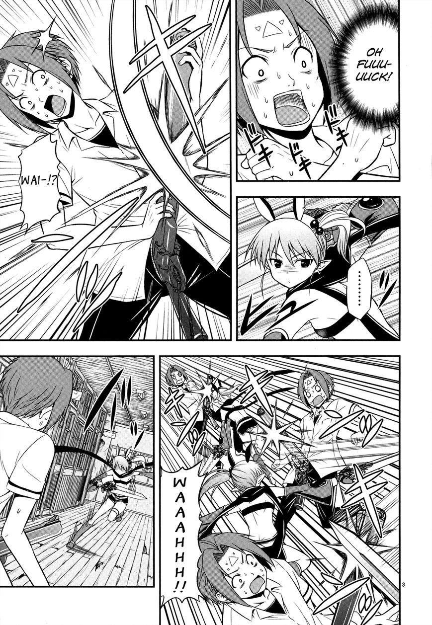 Zetsurin! Chapter 3 page 3 - Chapter 3 : The Toyed-With Demon