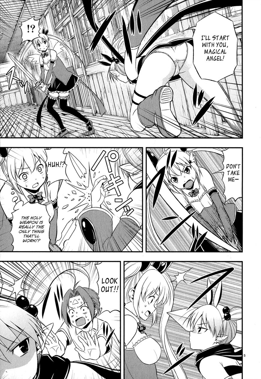 Zetsurin! Chapter 3 page 5 - Chapter 3 : The Toyed-With Demon
