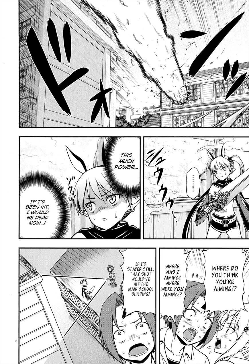 Zetsurin! Chapter 3 page 8 - Chapter 3 : The Toyed-With Demon