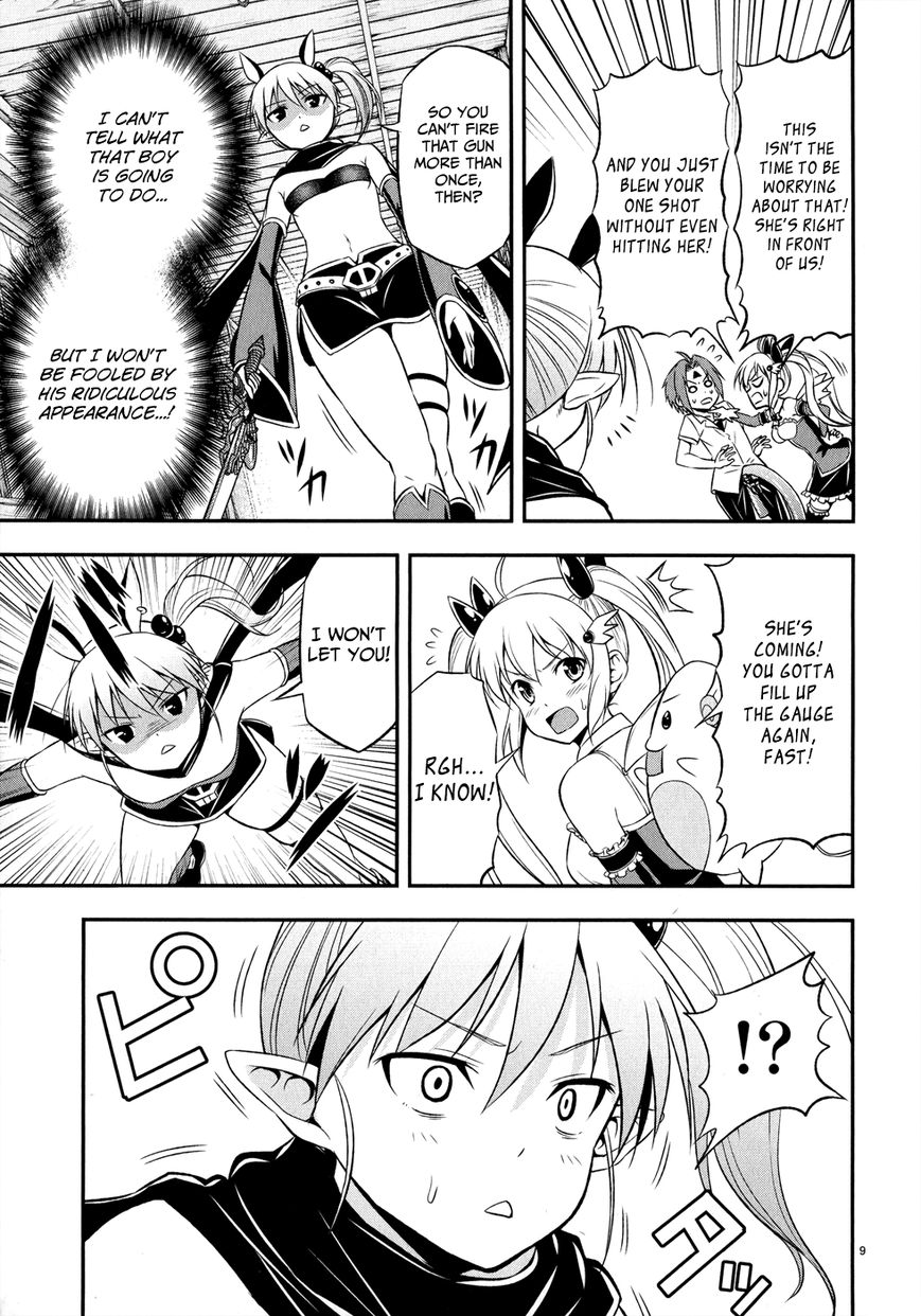 Zetsurin! Chapter 3 page 9 - Chapter 3 : The Toyed-With Demon