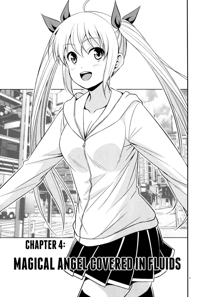 Zetsurin! Chapter 4 page 1 - Chapter 4 : Magical Angel Covered in Fluids