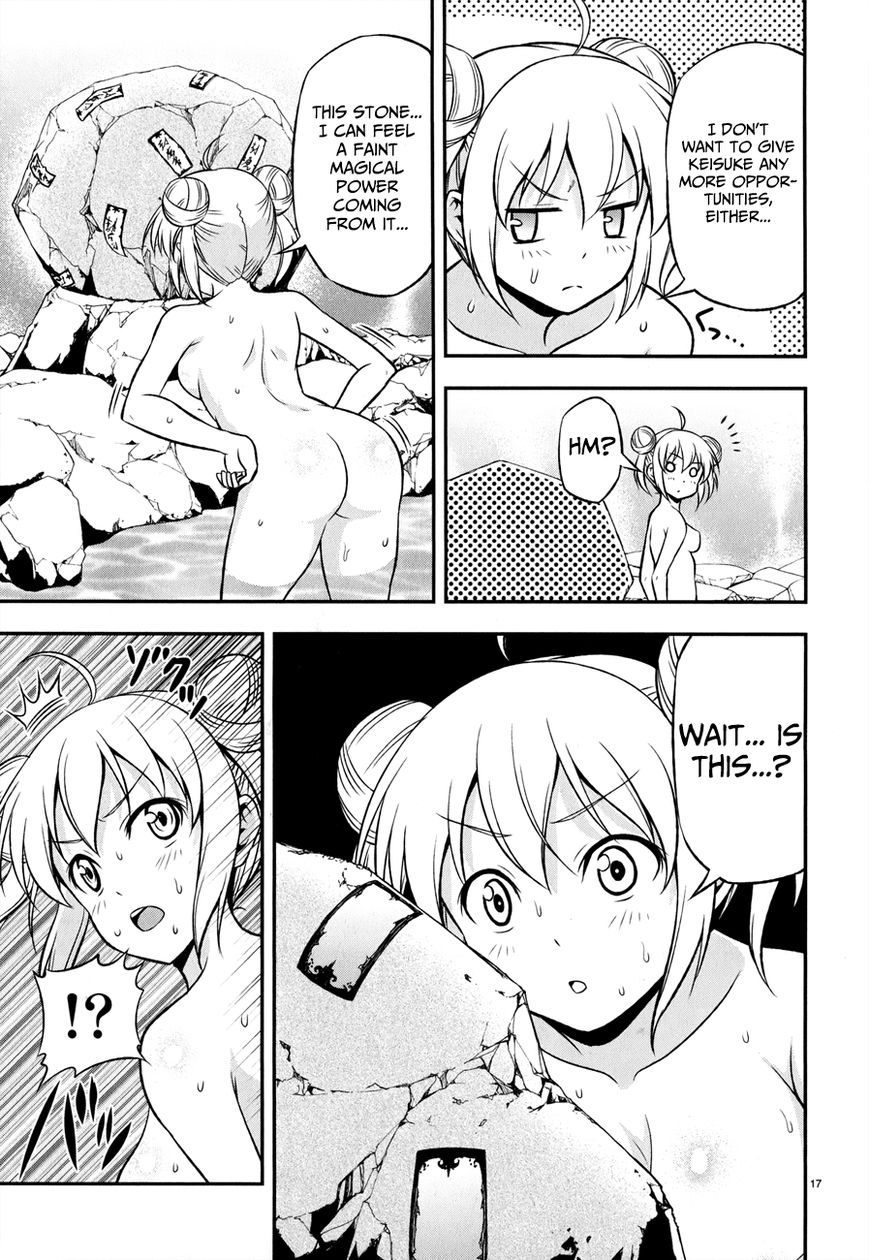 Zetsurin! Chapter 4 page 17 - Chapter 4 : Magical Angel Covered in Fluids