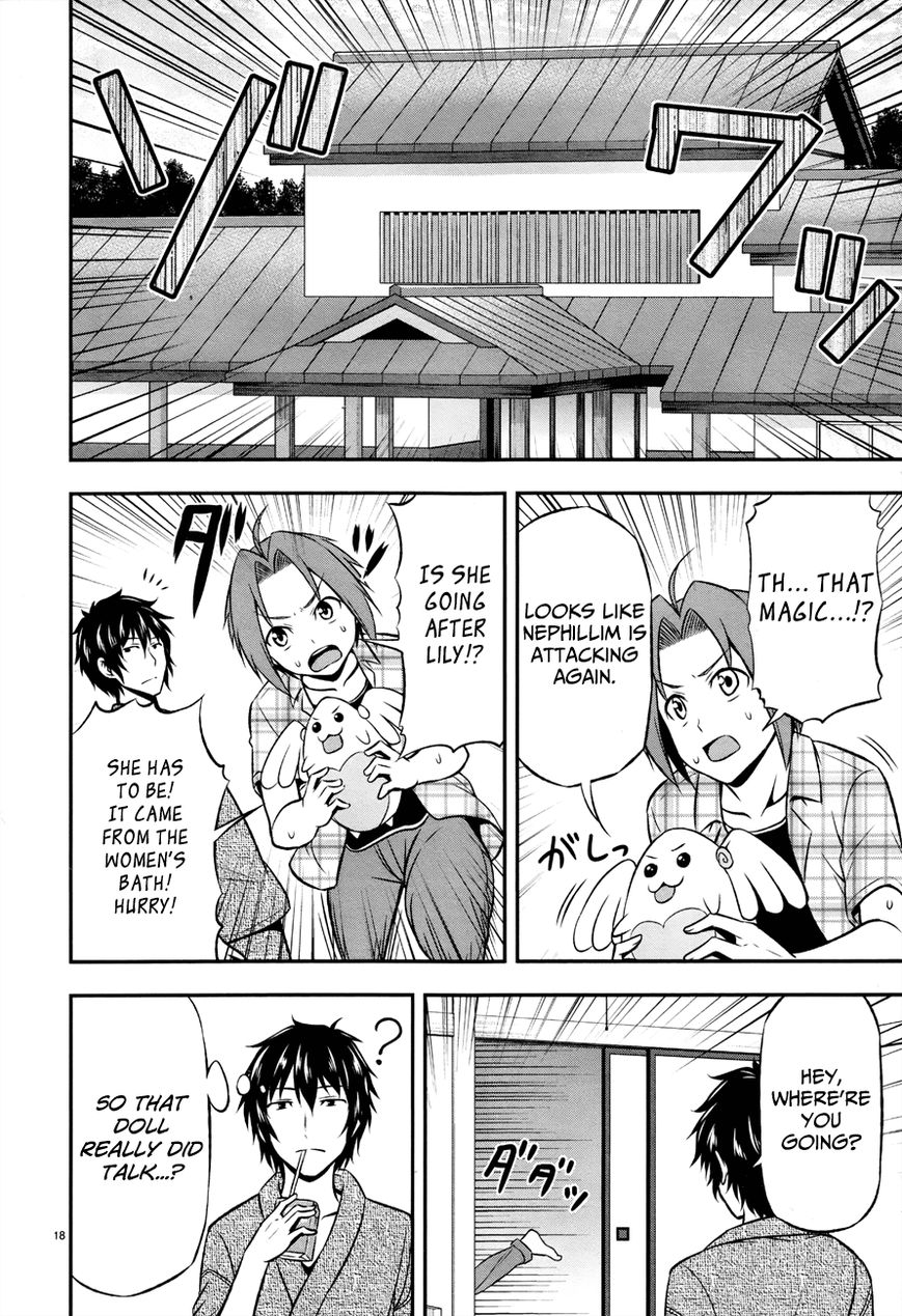 Zetsurin! Chapter 4 page 18 - Chapter 4 : Magical Angel Covered in Fluids
