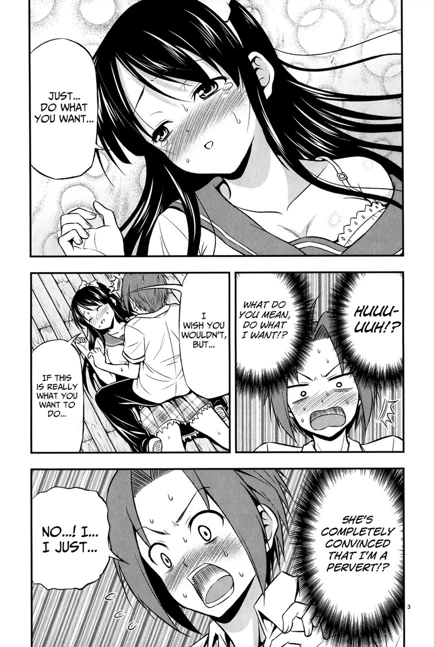 Zetsurin! Chapter 4 page 3 - Chapter 4 : Magical Angel Covered in Fluids