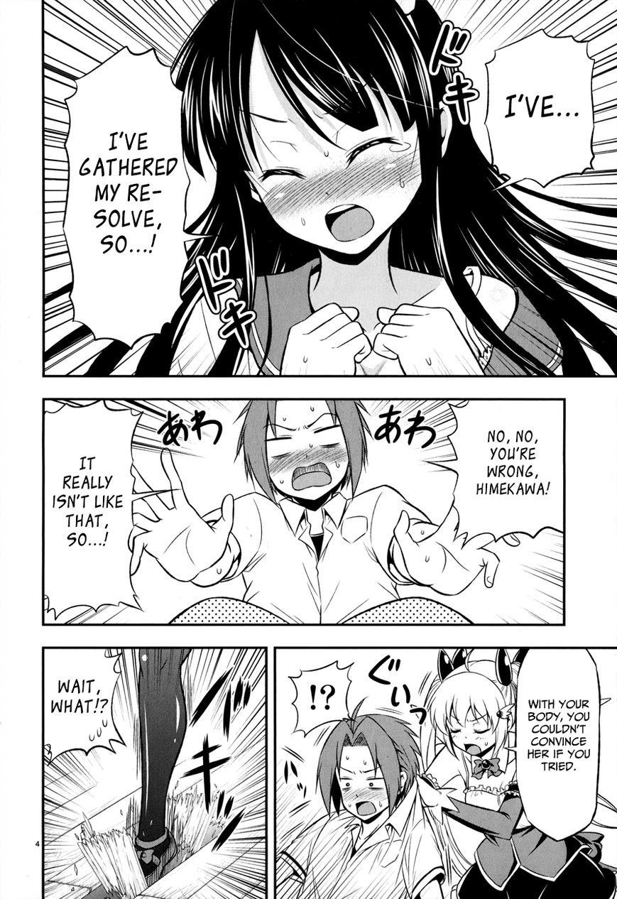 Zetsurin! Chapter 4 page 4 - Chapter 4 : Magical Angel Covered in Fluids