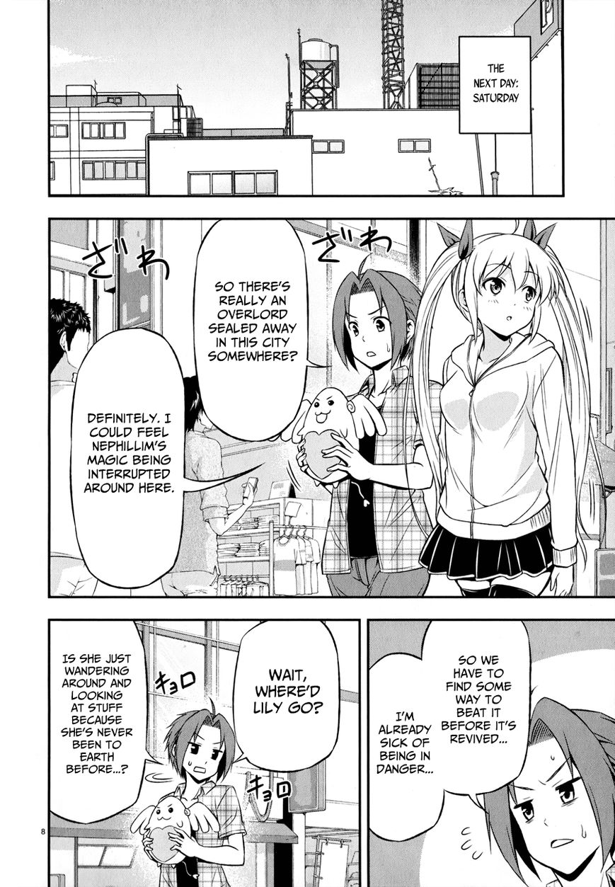 Zetsurin! Chapter 4 page 8 - Chapter 4 : Magical Angel Covered in Fluids