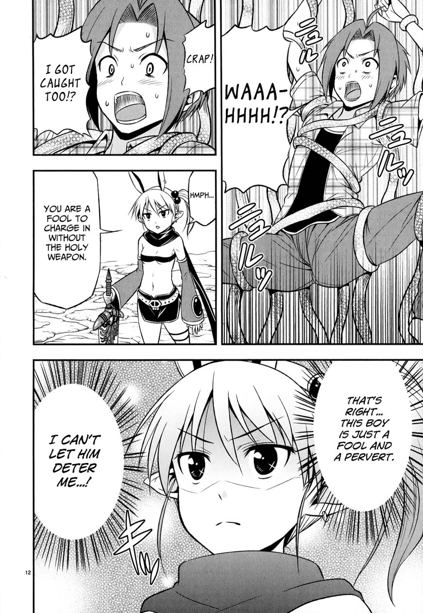Zetsurin! Chapter 5 page 12 - Chapter 5 : Demons in Ecstasy
