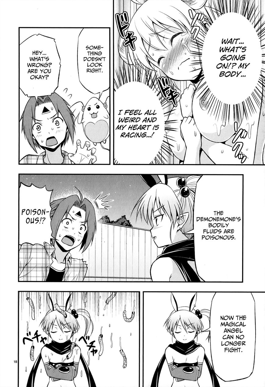 Zetsurin! Chapter 5 page 18 - Chapter 5 : Demons in Ecstasy