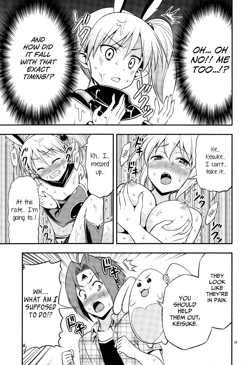 Zetsurin! Chapter 5 page 19 - Chapter 5 : Demons in Ecstasy