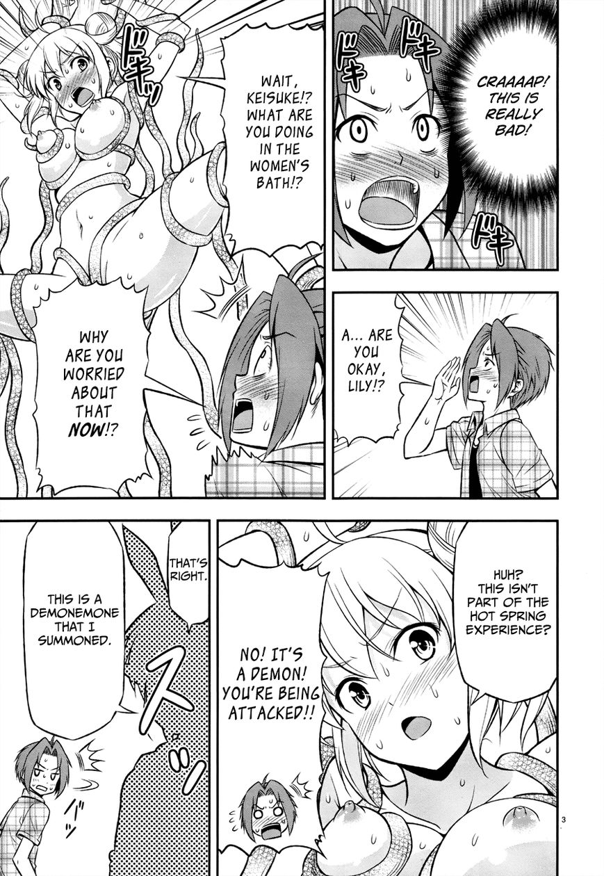 Zetsurin! Chapter 5 page 3 - Chapter 5 : Demons in Ecstasy