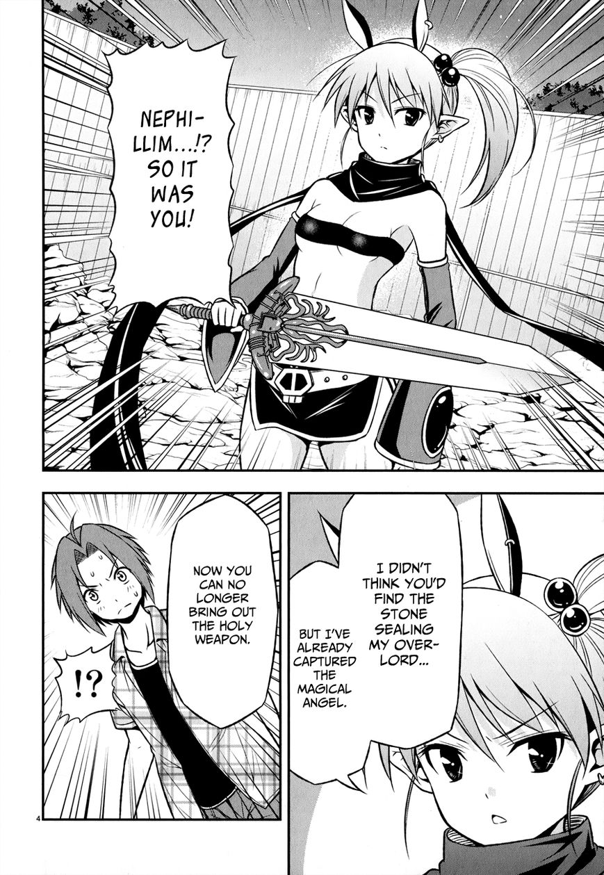 Zetsurin! Chapter 5 page 4 - Chapter 5 : Demons in Ecstasy