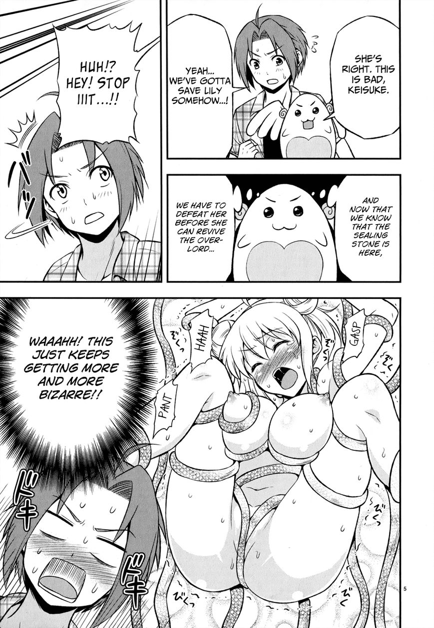 Zetsurin! Chapter 5 page 5 - Chapter 5 : Demons in Ecstasy