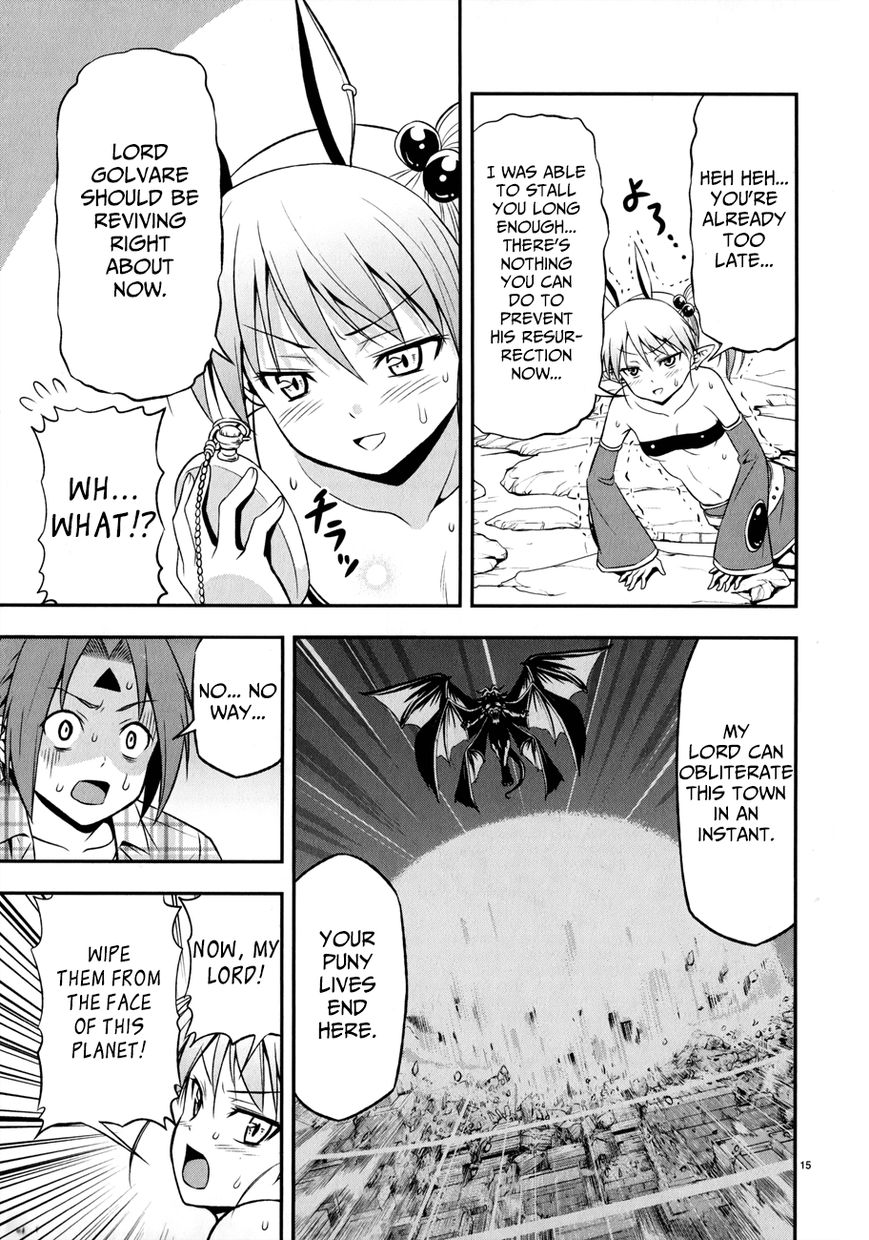 Zetsurin! Chapter 6 page 15 - Chapter 6