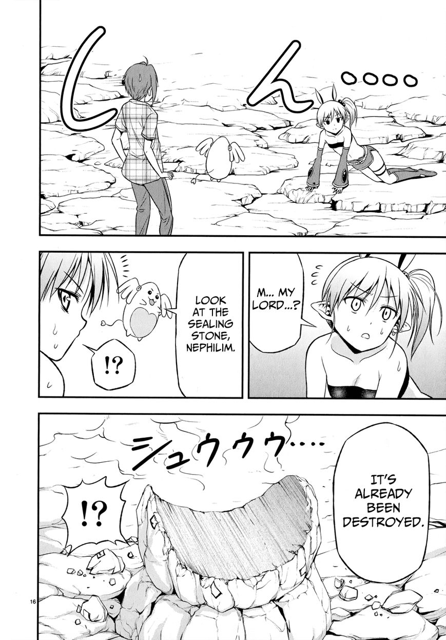 Zetsurin! Chapter 6 page 16 - Chapter 6