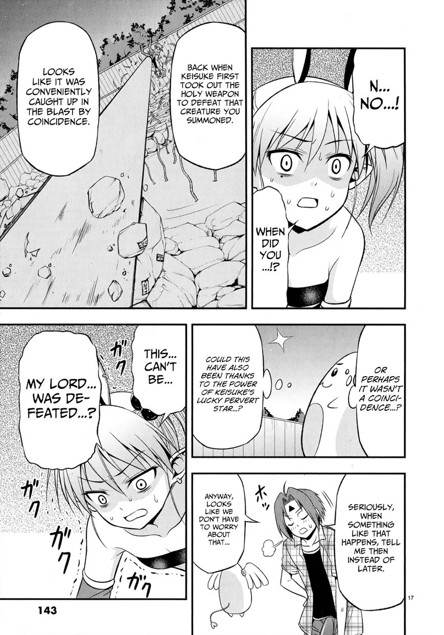 Zetsurin! Chapter 6 page 17 - Chapter 6