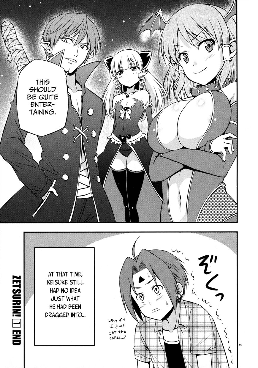 Zetsurin! Chapter 6 page 19 - Chapter 6