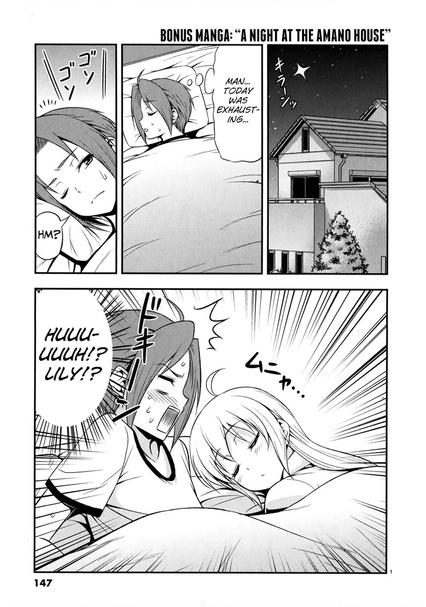 Zetsurin! Chapter 6 page 21 - Chapter 6