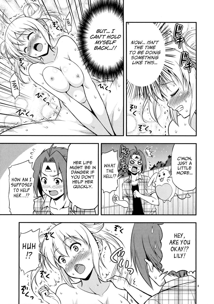 Zetsurin! Chapter 6 page 3 - Chapter 6