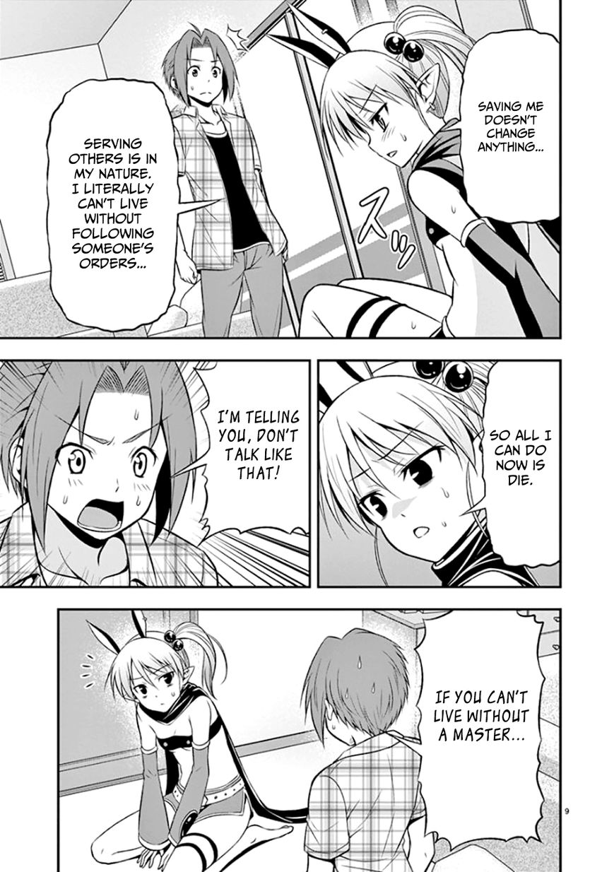 Zetsurin! Chapter 7 page 12 - Chapter 7 : Lending a Hand in the Bathroom