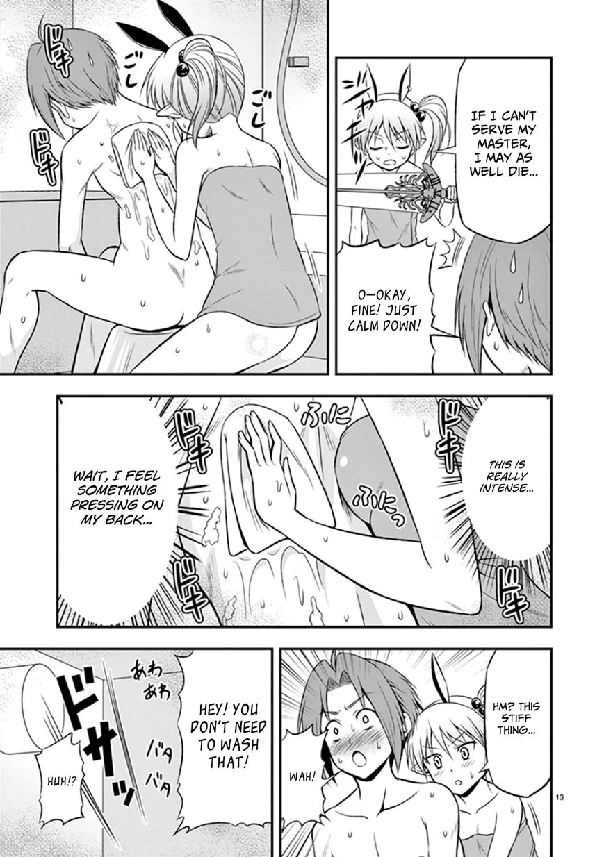 Zetsurin! Chapter 7 page 16 - Chapter 7 : Lending a Hand in the Bathroom