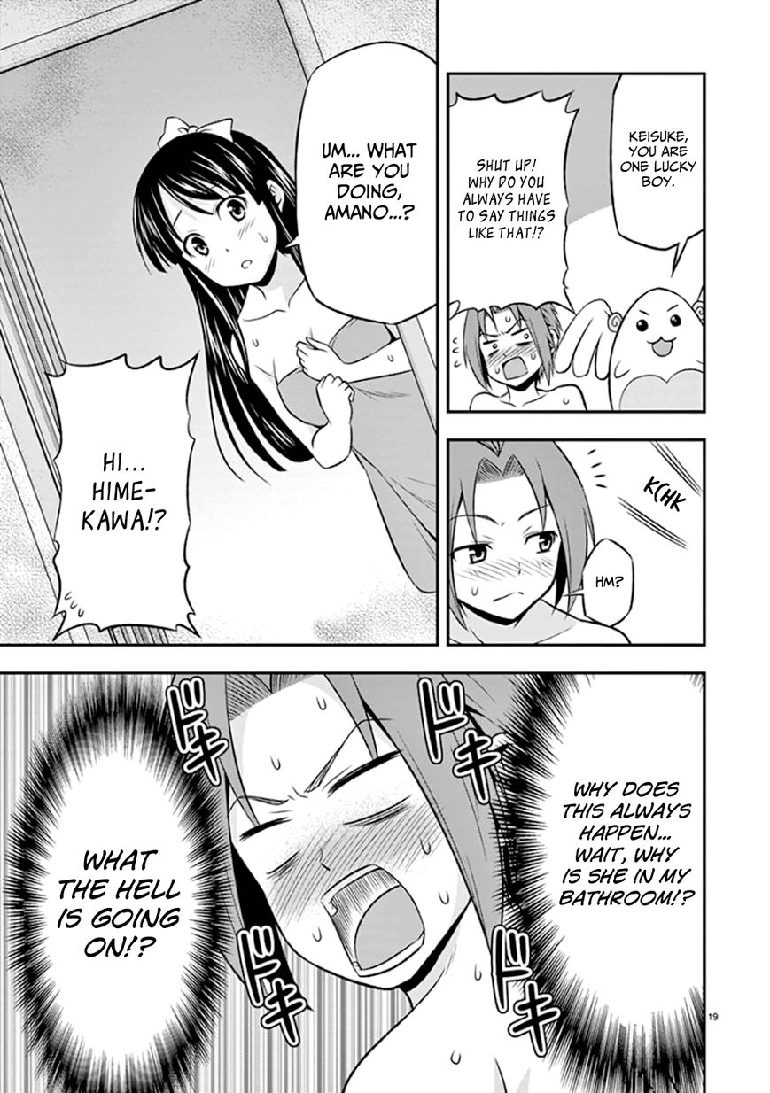 Zetsurin! Chapter 7 page 22 - Chapter 7 : Lending a Hand in the Bathroom