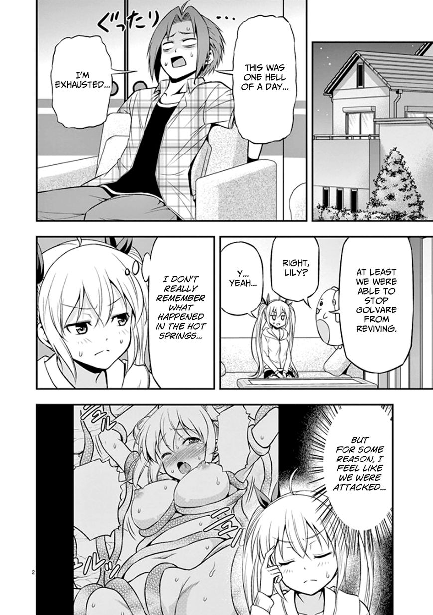 Zetsurin! Chapter 7 page 5 - Chapter 7 : Lending a Hand in the Bathroom