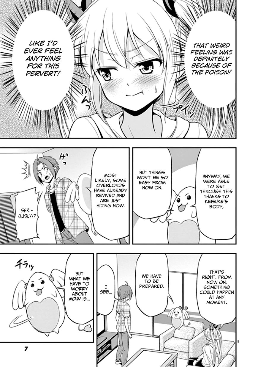 Zetsurin! Chapter 7 page 8 - Chapter 7 : Lending a Hand in the Bathroom