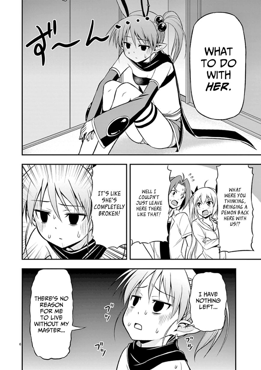 Zetsurin! Chapter 7 page 9 - Chapter 7 : Lending a Hand in the Bathroom