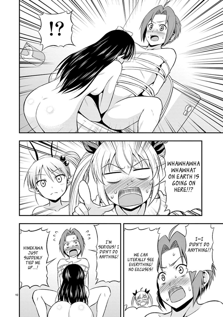 Zetsurin! Chapter 8 page 10 - Chapter 8 : The Dancing Demon