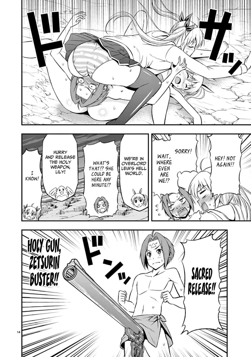 Zetsurin! Chapter 8 page 14 - Chapter 8 : The Dancing Demon