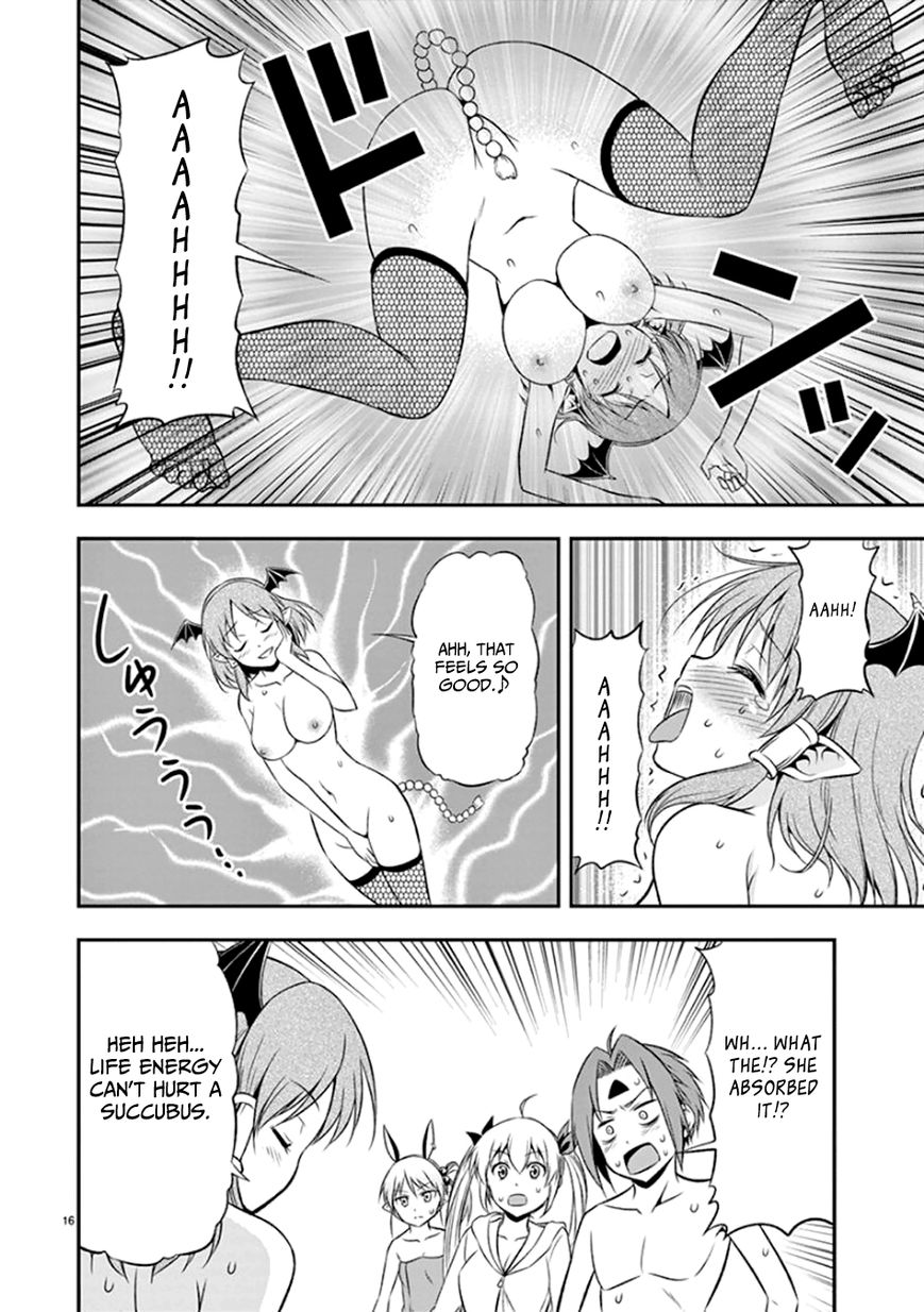 Zetsurin! Chapter 8 page 16 - Chapter 8 : The Dancing Demon