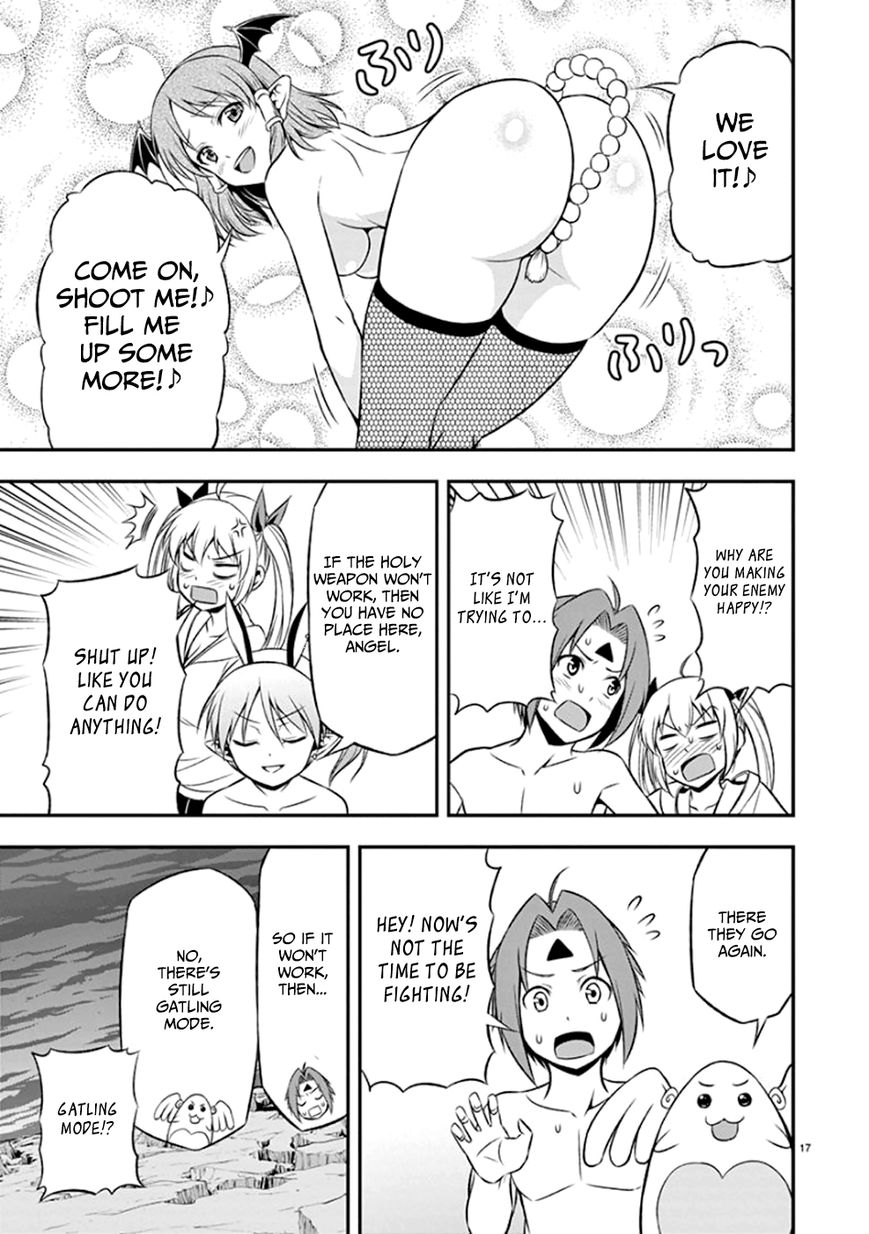 Zetsurin! Chapter 8 page 17 - Chapter 8 : The Dancing Demon