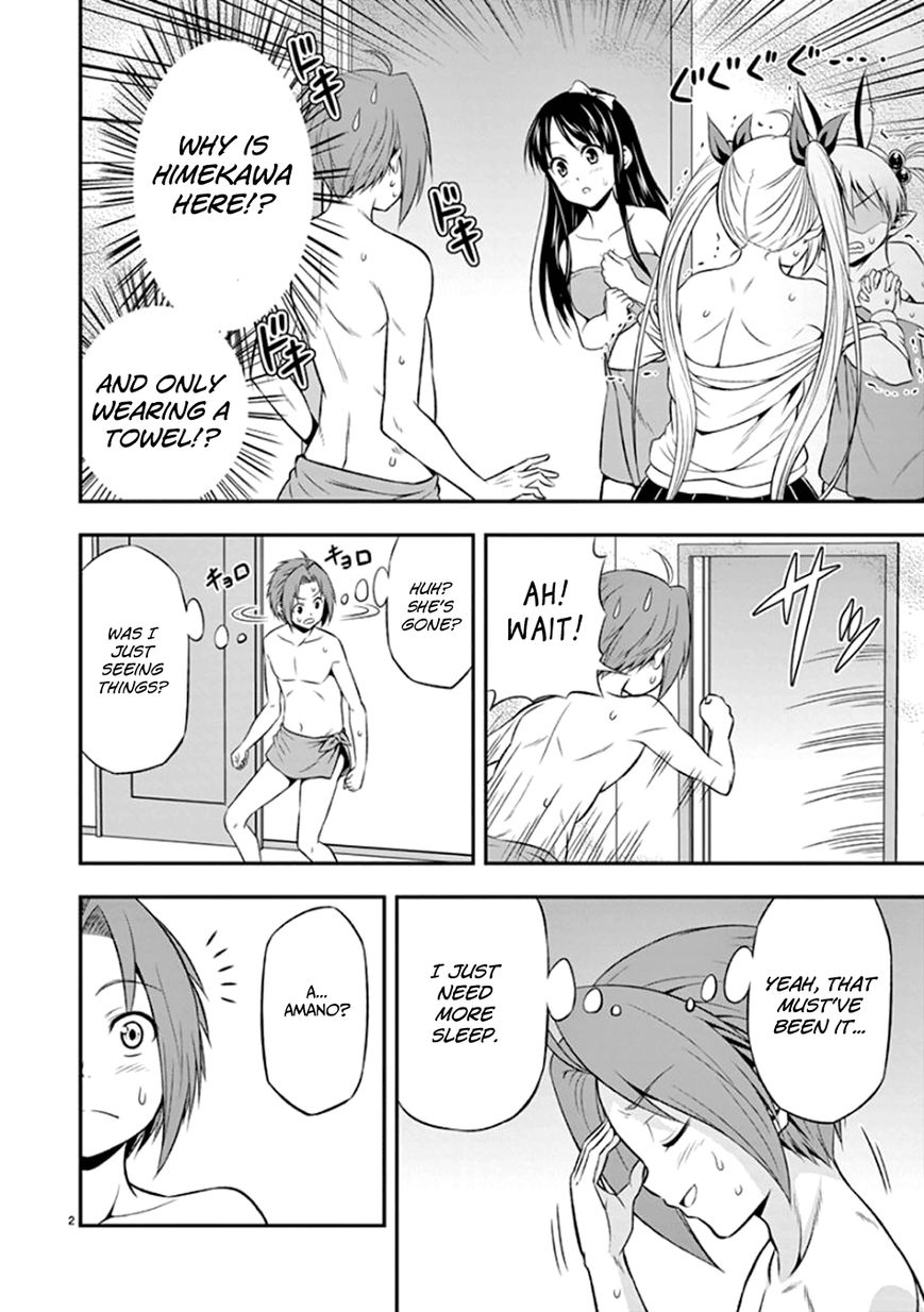 Zetsurin! Chapter 8 page 2 - Chapter 8 : The Dancing Demon