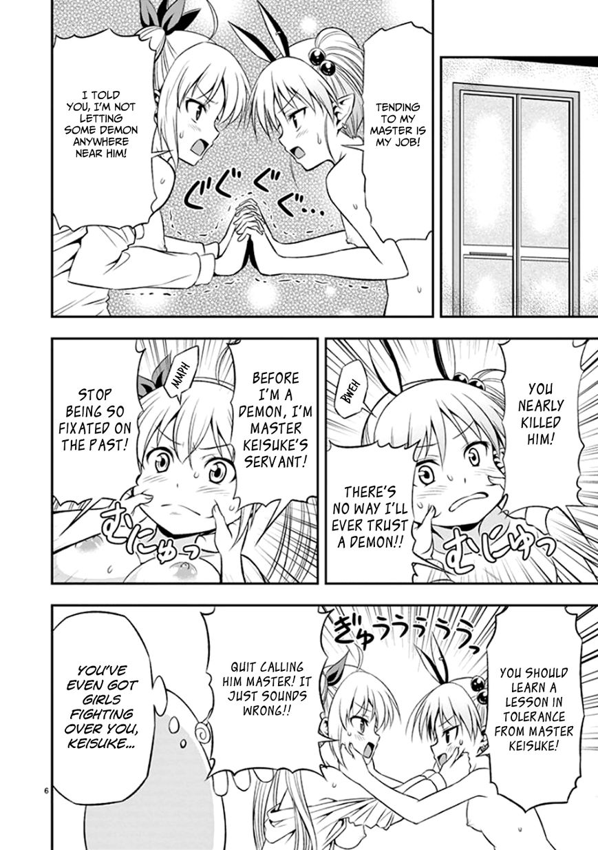 Zetsurin! Chapter 8 page 6 - Chapter 8 : The Dancing Demon