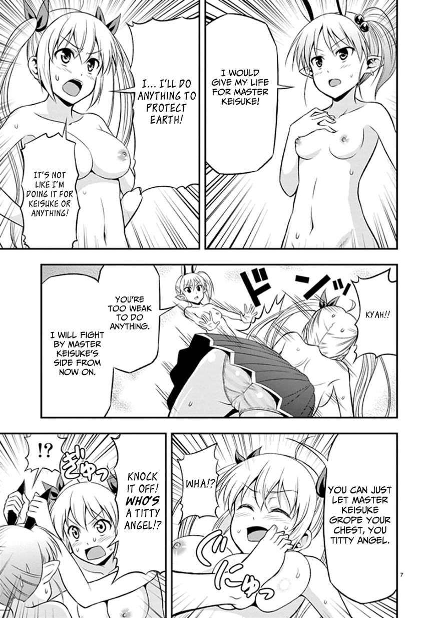 Zetsurin! Chapter 8 page 7 - Chapter 8 : The Dancing Demon