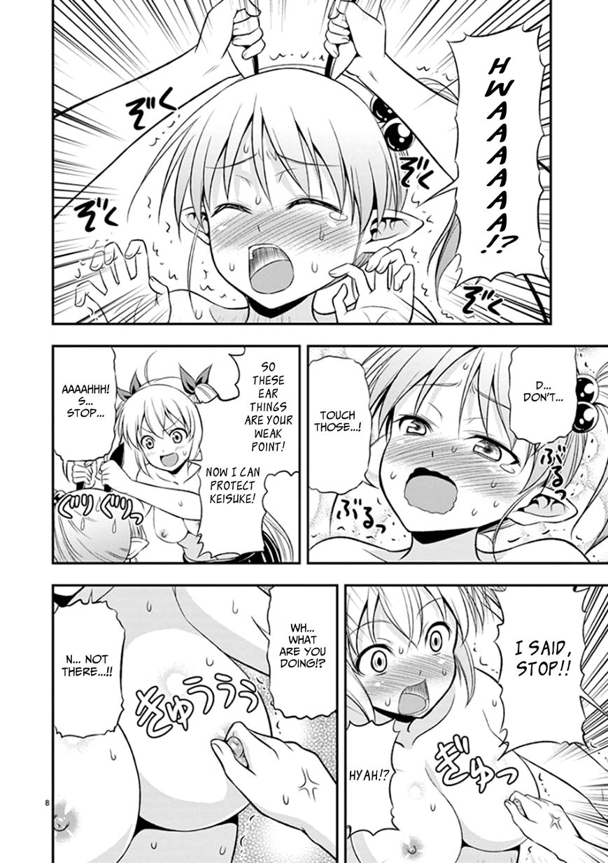 Zetsurin! Chapter 8 page 8 - Chapter 8 : The Dancing Demon