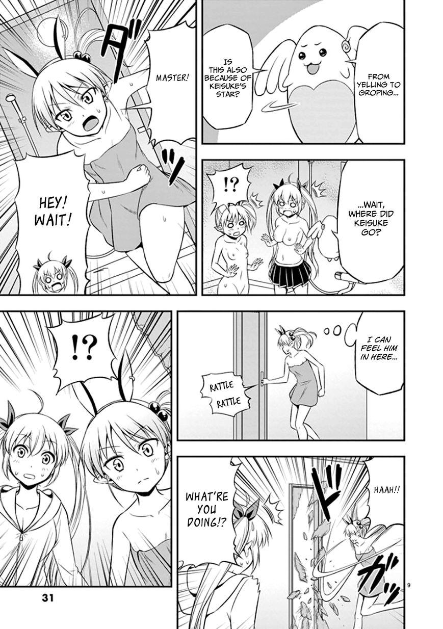 Zetsurin! Chapter 8 page 9 - Chapter 8 : The Dancing Demon
