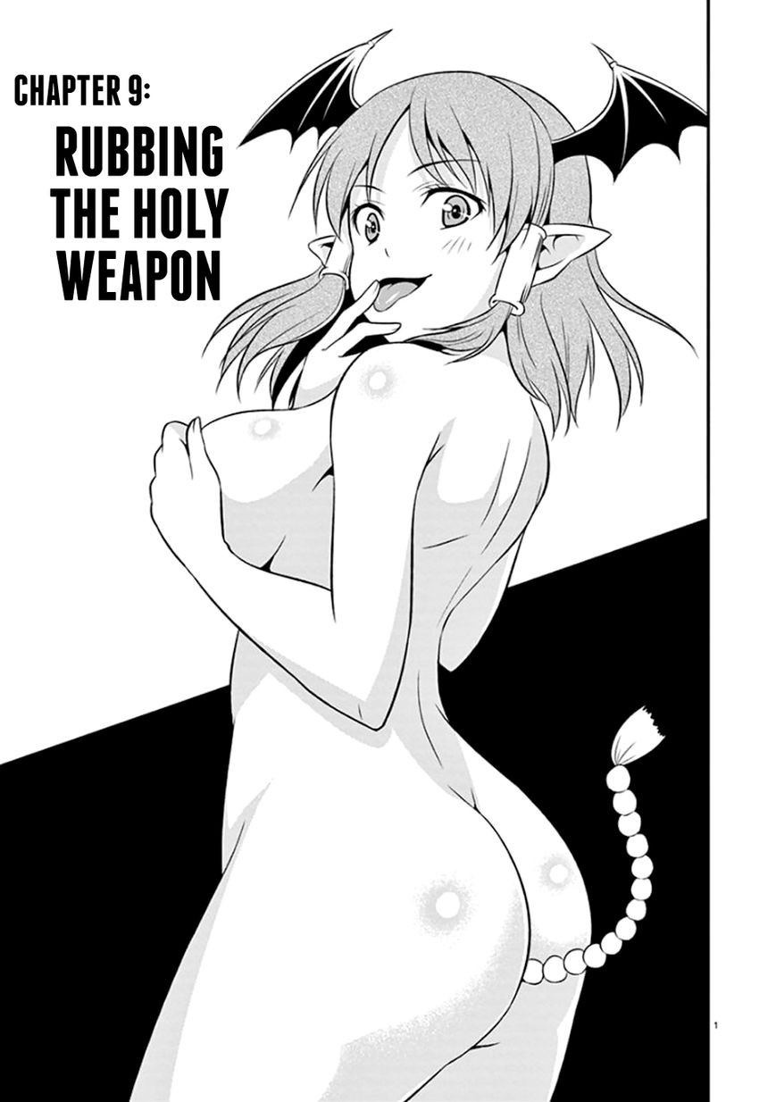Zetsurin! Chapter 9 page 1 - Chapter 9 : Rubbing the Holy Weapon