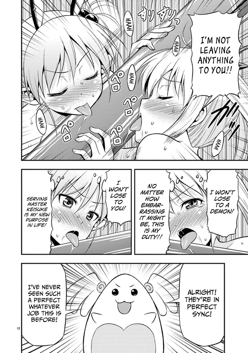 Zetsurin! Chapter 9 page 12 - Chapter 9 : Rubbing the Holy Weapon