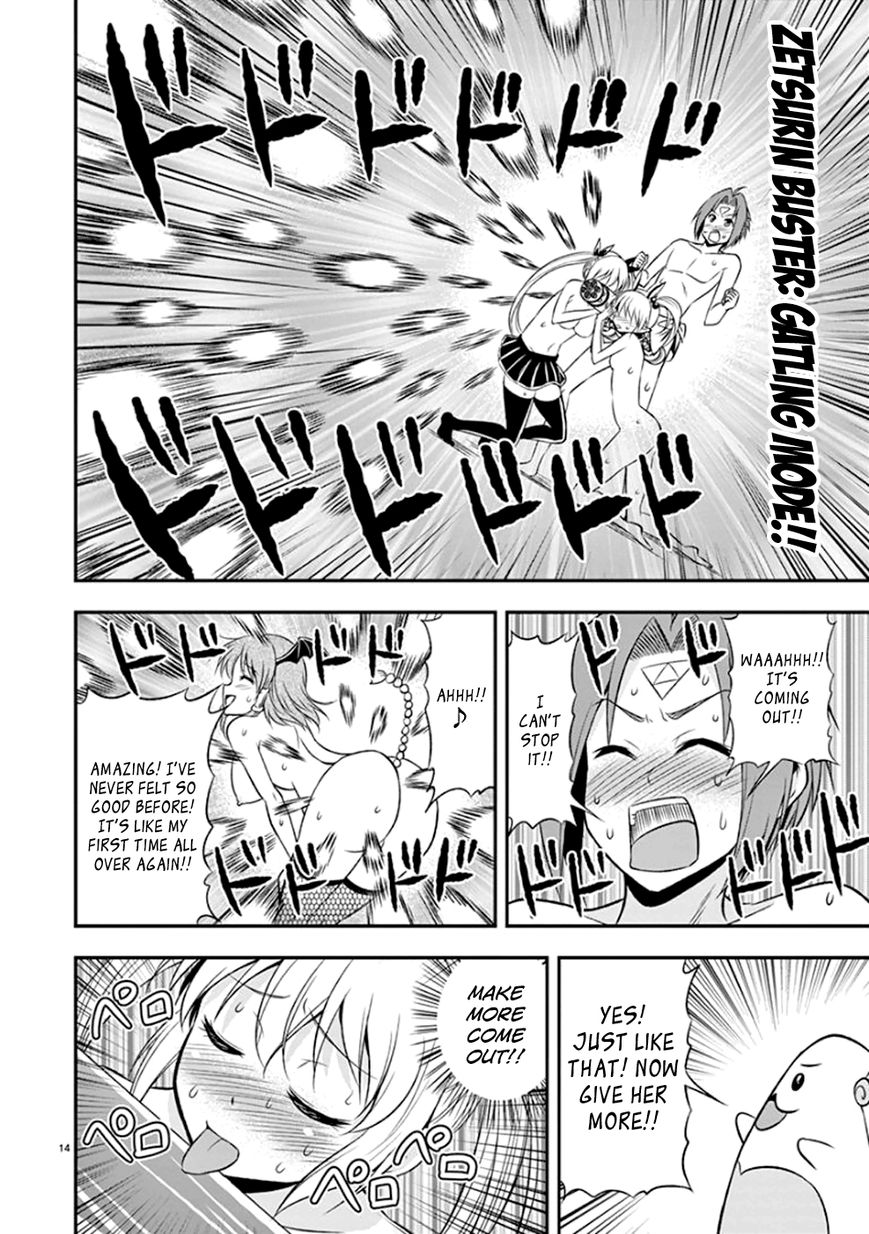 Zetsurin! Chapter 9 page 14 - Chapter 9 : Rubbing the Holy Weapon