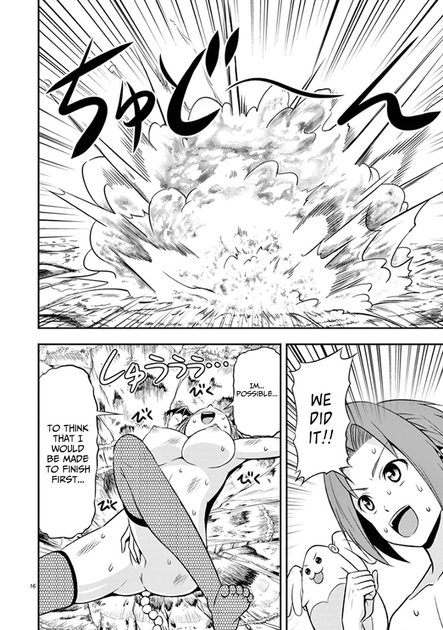 Zetsurin! Chapter 9 page 16 - Chapter 9 : Rubbing the Holy Weapon