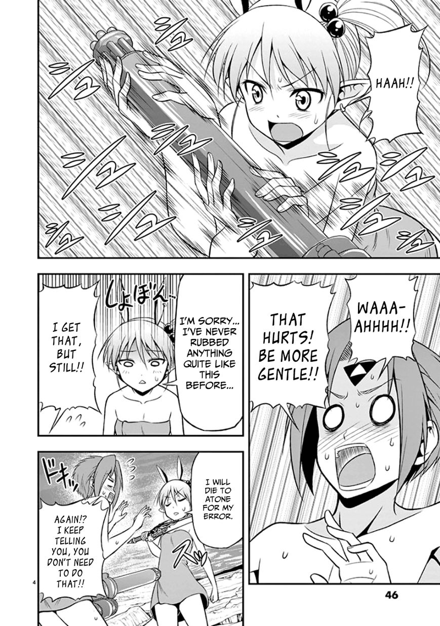 Zetsurin! Chapter 9 page 4 - Chapter 9 : Rubbing the Holy Weapon