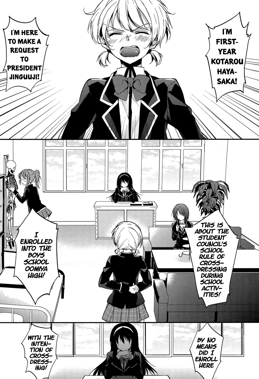 Zettai Fukujuu Game Chapter 1 page 10 - Chapter 1