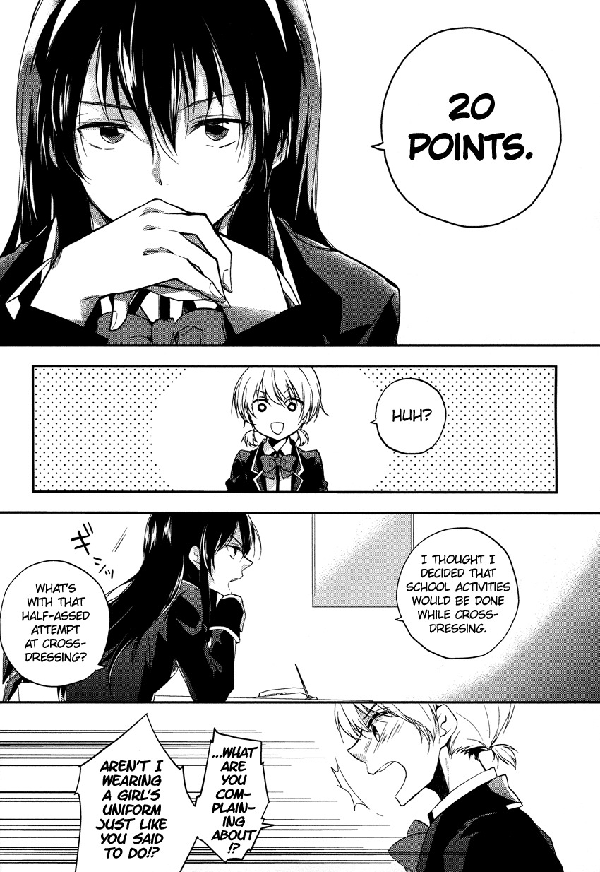 Zettai Fukujuu Game Chapter 1 page 11 - Chapter 1