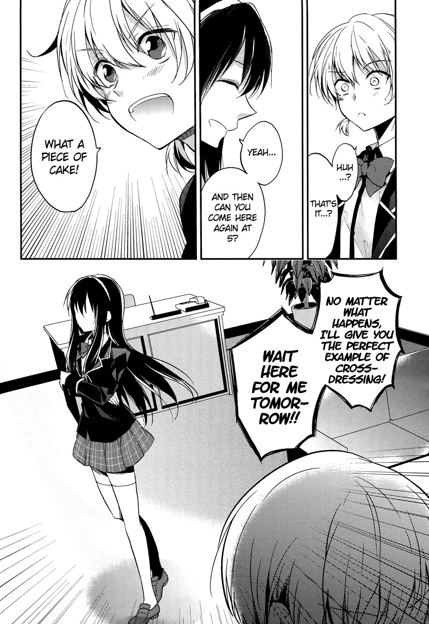 Zettai Fukujuu Game Chapter 1 page 15 - Chapter 1