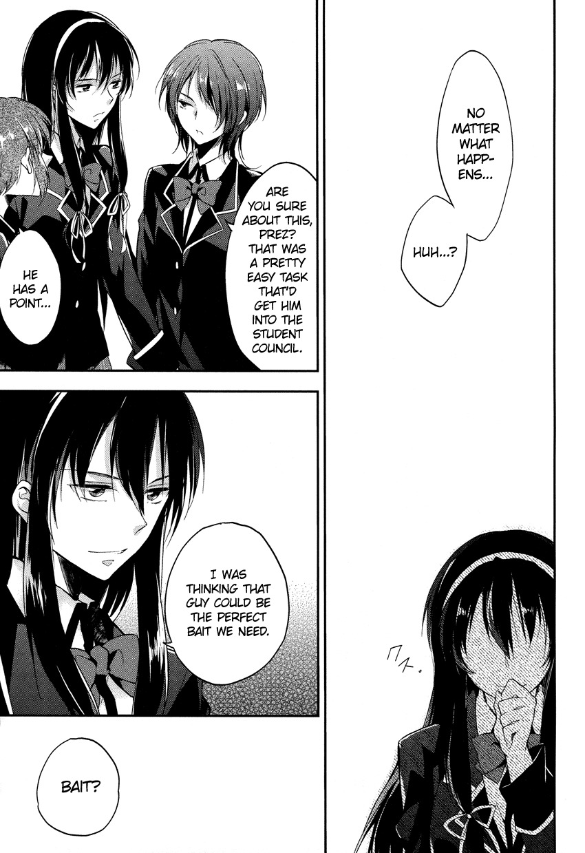 Zettai Fukujuu Game Chapter 1 page 16 - Chapter 1