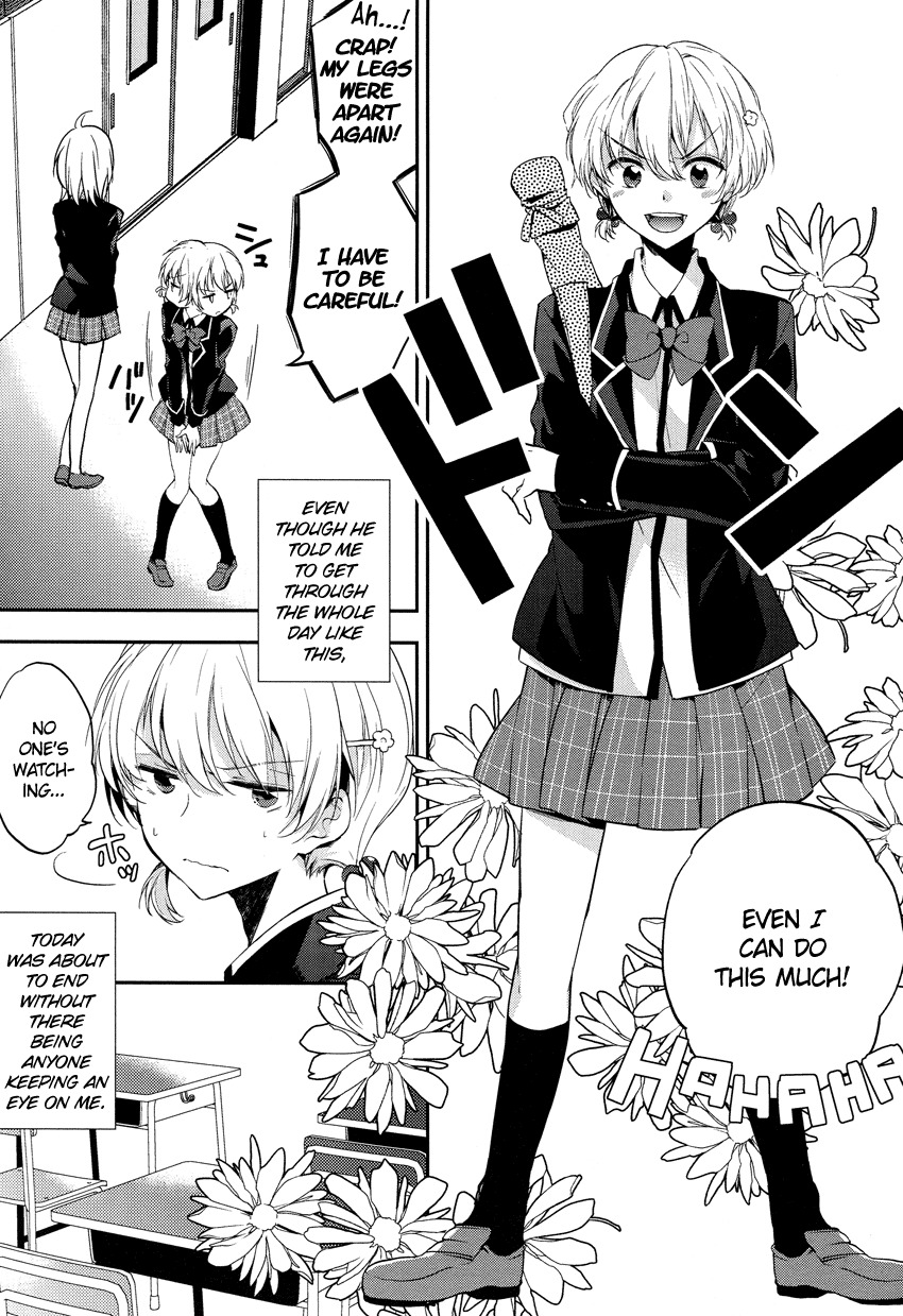 Zettai Fukujuu Game Chapter 1 page 18 - Chapter 1