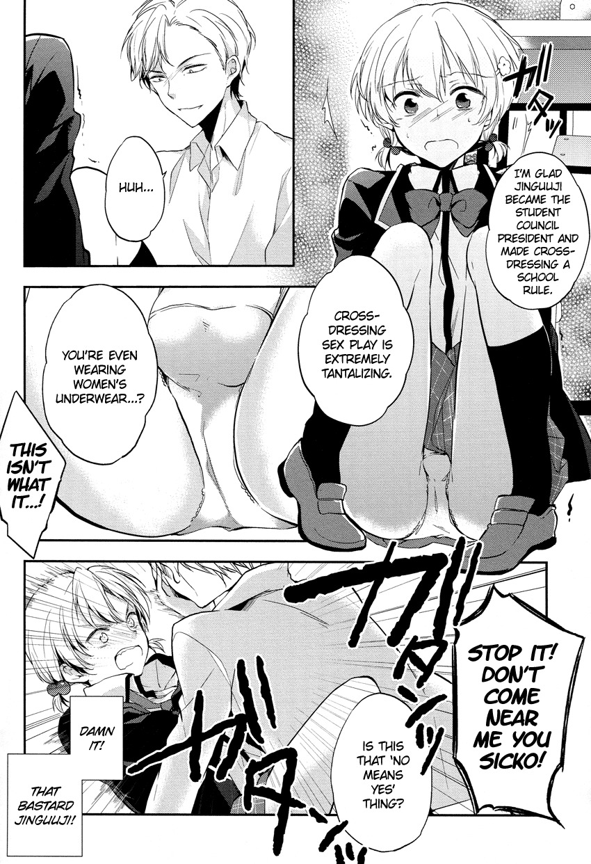 Zettai Fukujuu Game Chapter 1 page 21 - Chapter 1